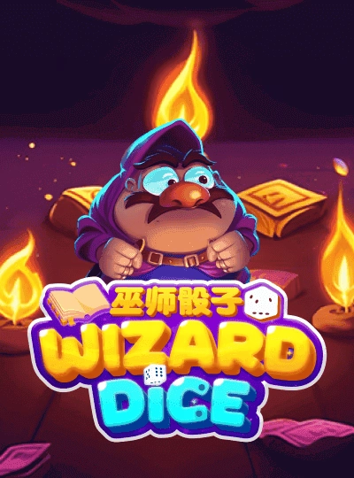 Dragon Tiger card game cover